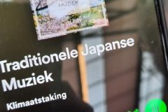 Traditionele-japanse-muziek-phone-Klein-Klein
